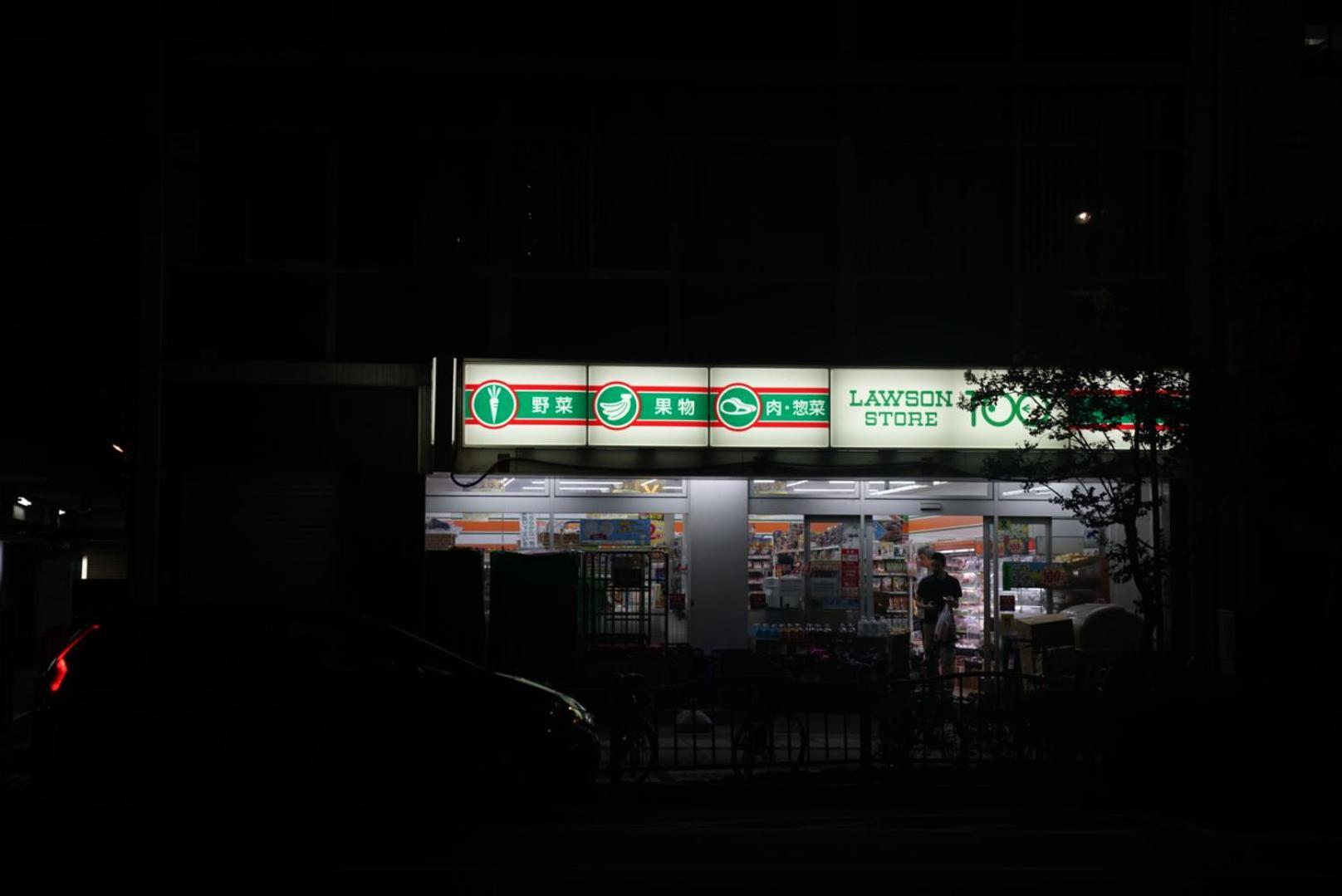 Tokyo Ichiban Asakusa المظهر الخارجي الصورة
